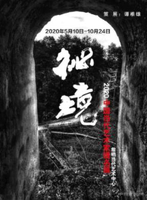 虫虫助手下载