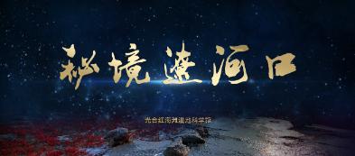 探秘身上突然长出一个个圆形的淤青是怎么回事?,发现更多乐趣!