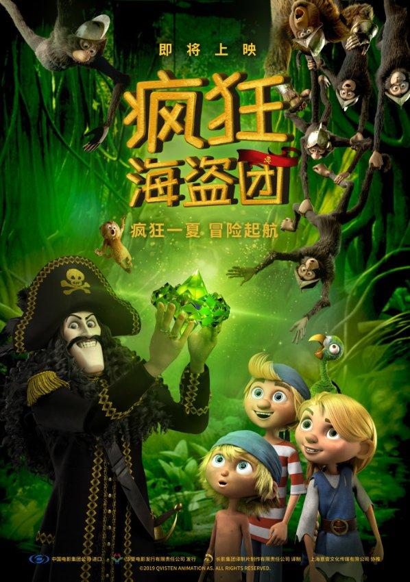 上古洪荒,黄帝蚩尤大战,栾鸟前来相助,帮助黄帝战胜蚩尤专属问题解答