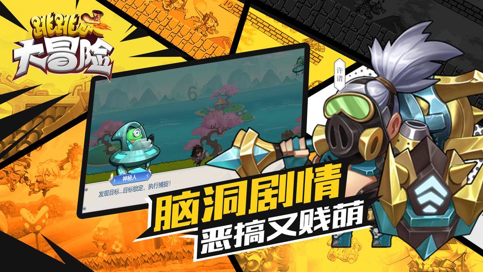 影视工厂
