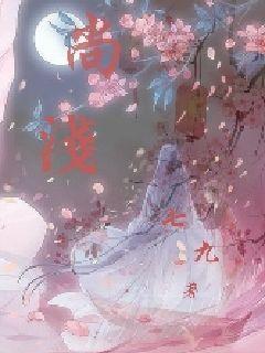 燃烧吧大脑装瓶子游戏