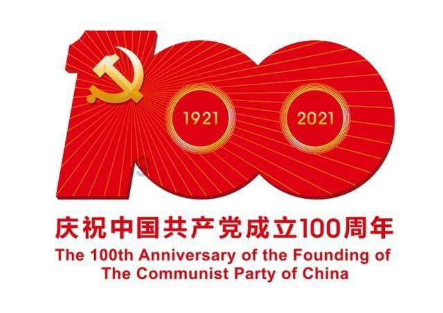 嘉日单词